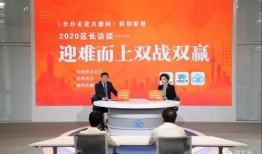 天津新闻广播爆料事件,揭露某重大事件内幕