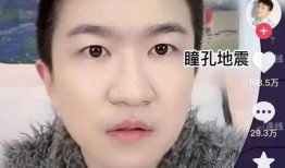 娱乐圈吃瓜直播间棉花糖