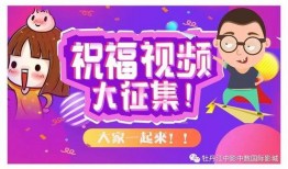 小伙伴可爱爆料视频大全,欢乐瞬间尽收眼底