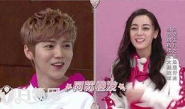 鹿晗和迪丽热巴最新爆料,揭秘甜蜜背后的故事