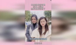 吃瓜闺蜜相亲视频下载免费