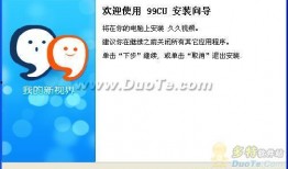 久久视频中文在线观看,久久视频中文在线观影指南